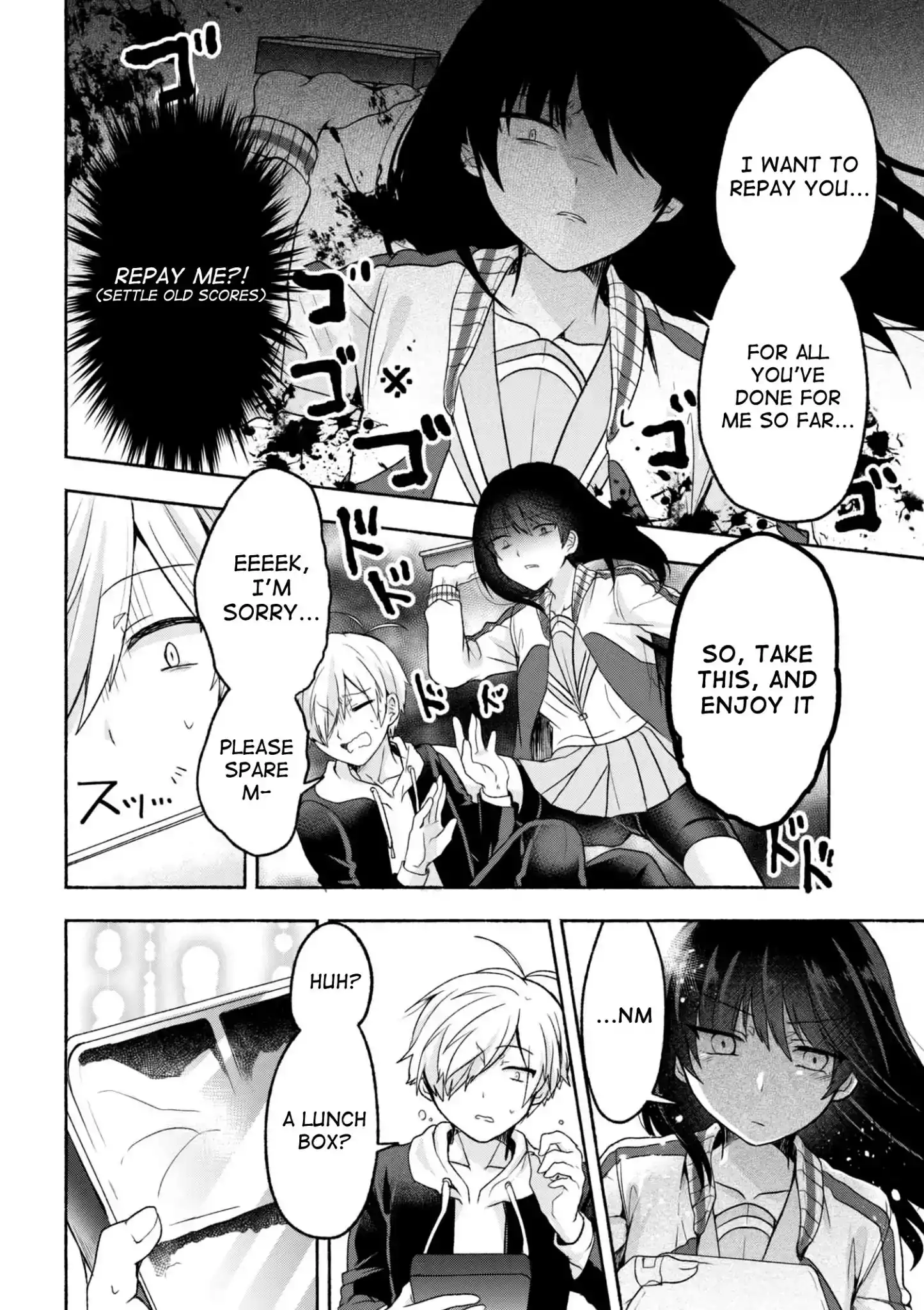 Pashiri na Boku to Koisuru Banchou-san Chapter 2 6